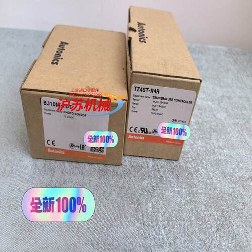全新原装TZ4ST-R4R BJ10M-TDT 奥托尼克斯