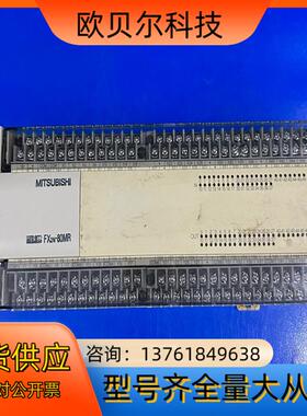 三菱PLC FX2N-80MR-001，成色如图，能接受的可
