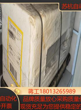 FC-302P11KT5E21H2BGCXXXSXXXXAX