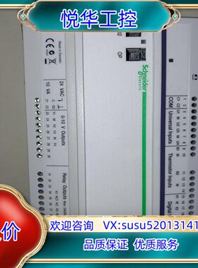 原装TAC Xenta 282TAC Xenta 282议价
