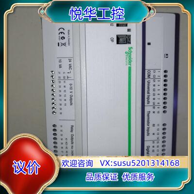 原装TAC Xenta 282TAC Xenta 282议价