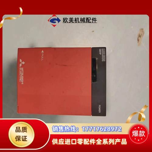 三菱Q系列PLC电源模块，Q61P，，外观好，功能完议价