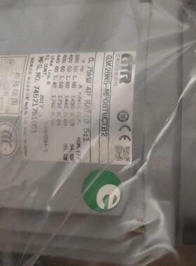 日精GTR电机G3K28N5-MP08TWCTB2议价