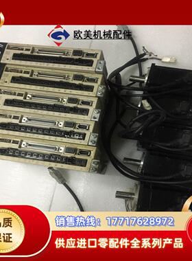 SGD7S-2R8A00A七系400瓦伺服驱动器议价