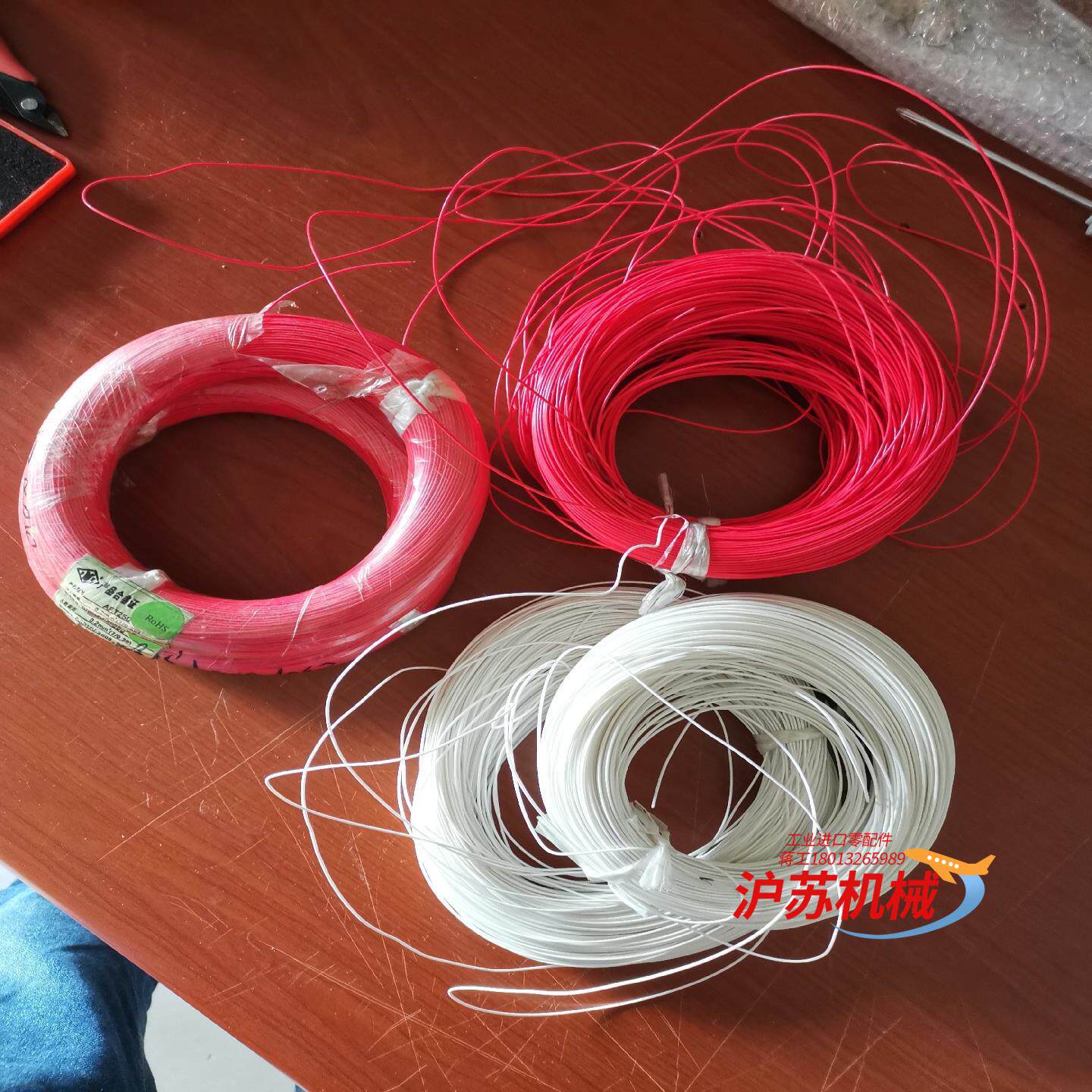 上海申远高温线，AFT250，铁氟龙外皮，高耐温250℃，