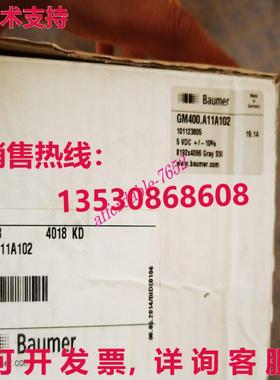 原装供应BAUMER GM400.A11A102 ENCODER 5VDC 8192x4096 灰色 ssi