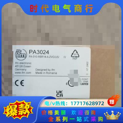 IFM压力传感器PA3024议价