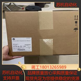 BC04 全新原装 M03 AB伺服驱动器 现货 2094