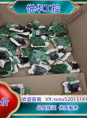 原装汇川主板 MD38TX1 现货  链接 可议