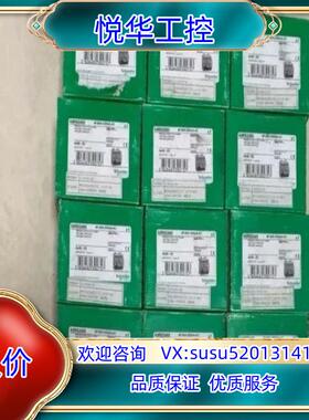 原装TSXDM264DTK  2个现货 议价