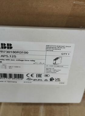 原装时间继电器 CT-APS.12S，1C/O，24-