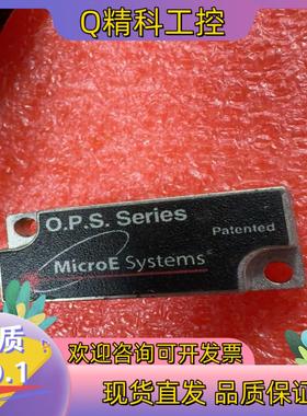 现货MicroE Systems读数头   三米长