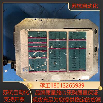 贝加莱工控机5c2001.01议价