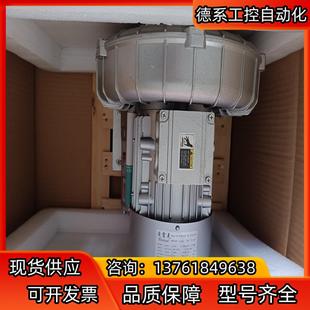 全新未使用便宜出 貝雷克風(fēng)機 撿漏了