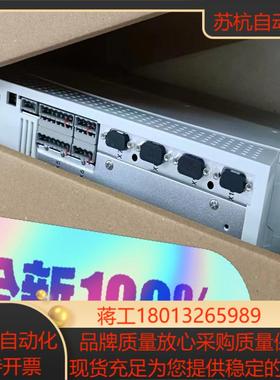 EVS9321-ES，EVS9322-ES，伦茨变频器议价