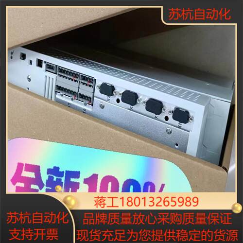 EVS9321-ES，EVS9322-ES，伦茨变频器议价