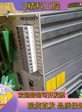 现货ABB REB 500电力自动化