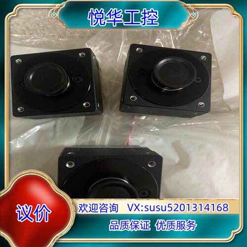 basler Ava1000-100gm全新无装三个议价