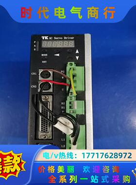交流伺服驱动器TK-D412-007-000 A1议价
