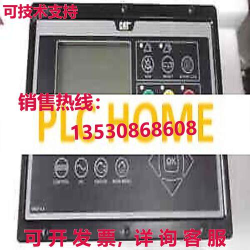供应原装1pc for new EMCP4.3,4.4 by EMS or