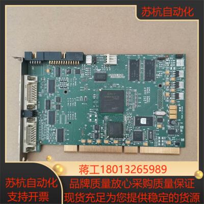 CORECO IMAGING X64-CL OC-64E0-