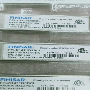 全新菲尼萨Finisar品牌 FTLX 1471D3BCL