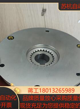 全新山崎SANKI  SBD-H150-150 SN1