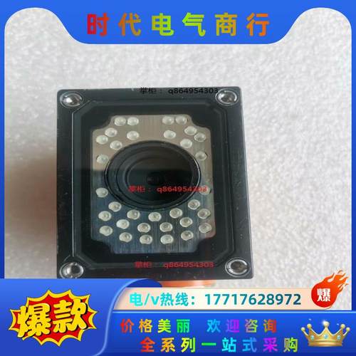 原装正品 IFM易福门 O2D220 02DIRPKG/K