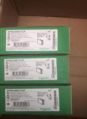 安全模块 XPSUAB11CP 现货议价议价