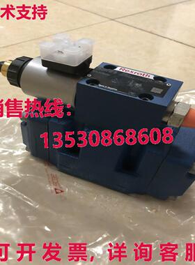 原装供应R901218236 3DREM10P-73/200YG24K4V 200 巴阀门