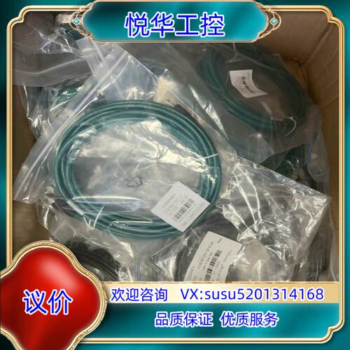 原装康耐视DM374X、374Q电源线和网线 ；多套，的议价