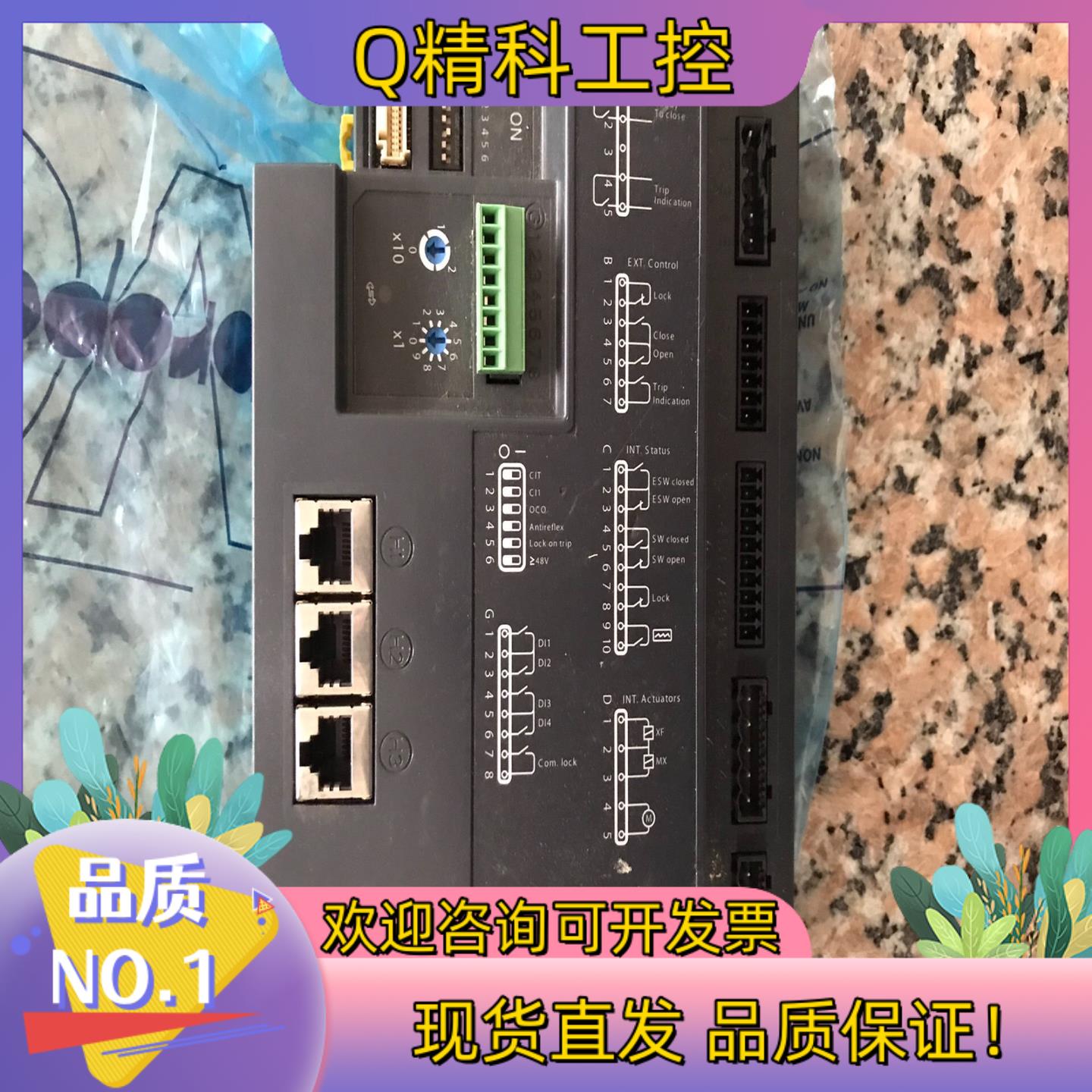 现货SC110A,SC100E,功能正常
