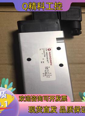 现货V62C513A-A213JA7164 NORGREN