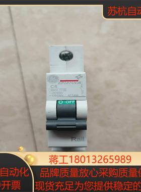纯GE通用电气直流微断1P C6 EP100UC E议价