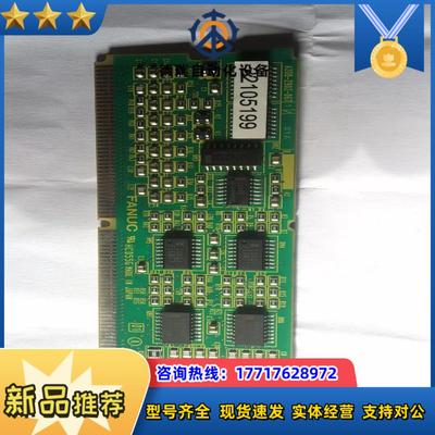 发那科电路板A20B-2902-0671有，发货前可以拍议价