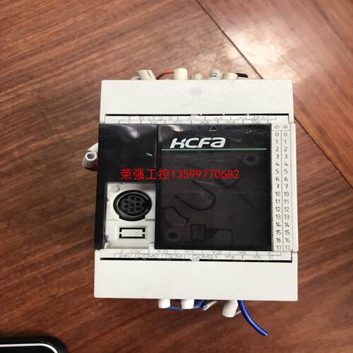 【荣强工控】禾川plc，HCA1P-8X6YT-A,成色新，功能正常包好