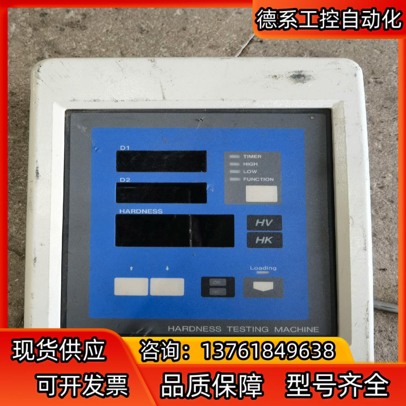 三丰数显硬度计显示屏型号810-125