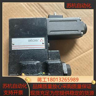 20成色 阿斯托比例减压阀.RZM0 P01 010 100