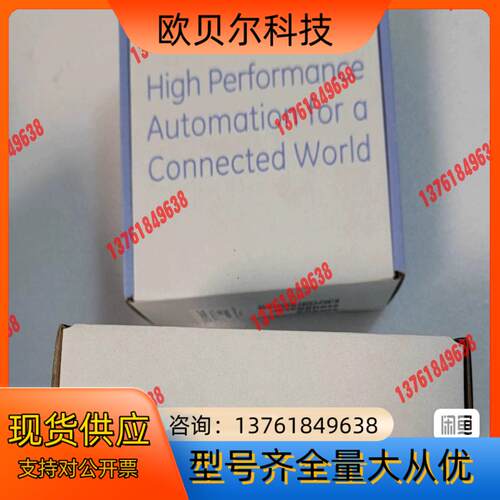 IC693BEM331 GE