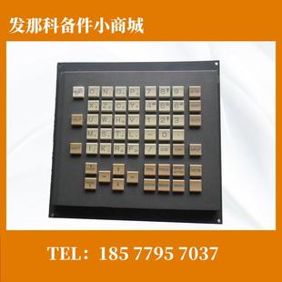 MBR 发那科数控系统原装 C125 配件键盘A02B 包上机议价 0281