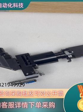 现货HAMAMATSU滨松 C5460-52 弱光检测仪 镜