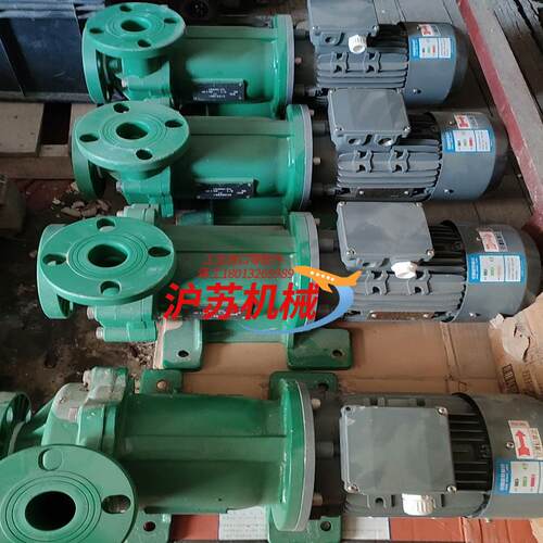 磁力泵！泓源世博PAN WORLD 耐腐蚀磁力泵，1.5kw