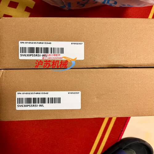 全新汇川SV630PS5R5I-WL  全新正品，图片实拍2
