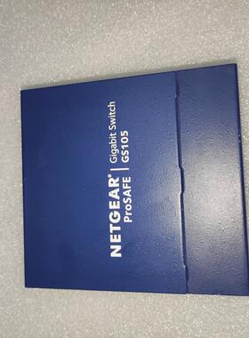 NETGEAR网件工业交换机千兆五口 型号GS105v5，无