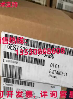 原装供应6ES7322-8BH01-0AB0 SimaticS7/PCS7 SM322 数字输出模块