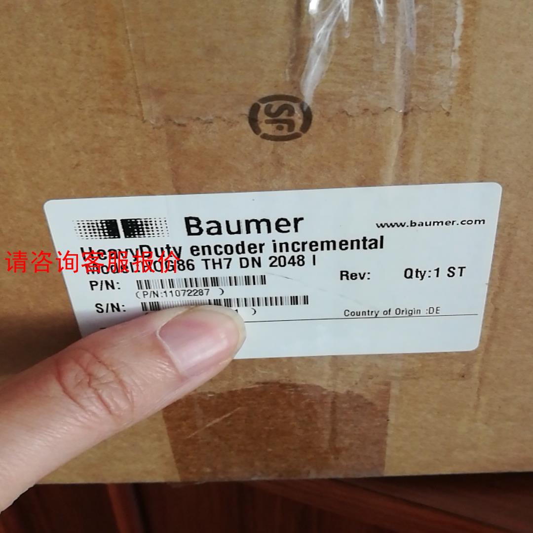 HOG86TH7DN2048I原装全新宝盟重载发电机编码器，