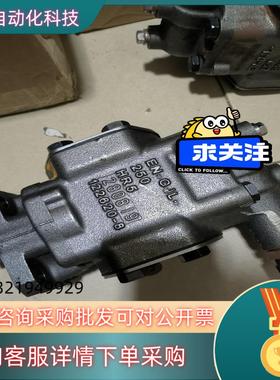 现货RICKMEIER 330534-9 R35/63 FL-Z