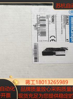 TWDAMI4LT停产模块，现货