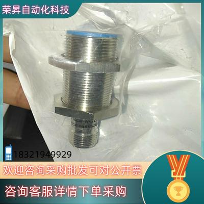 SICK西克/施克传感器 IME18-08BNSZC0K 货