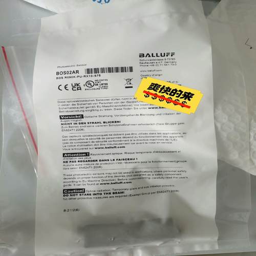 巴鲁夫光电传感器BOS02AR(BOS R090K-PU-R
